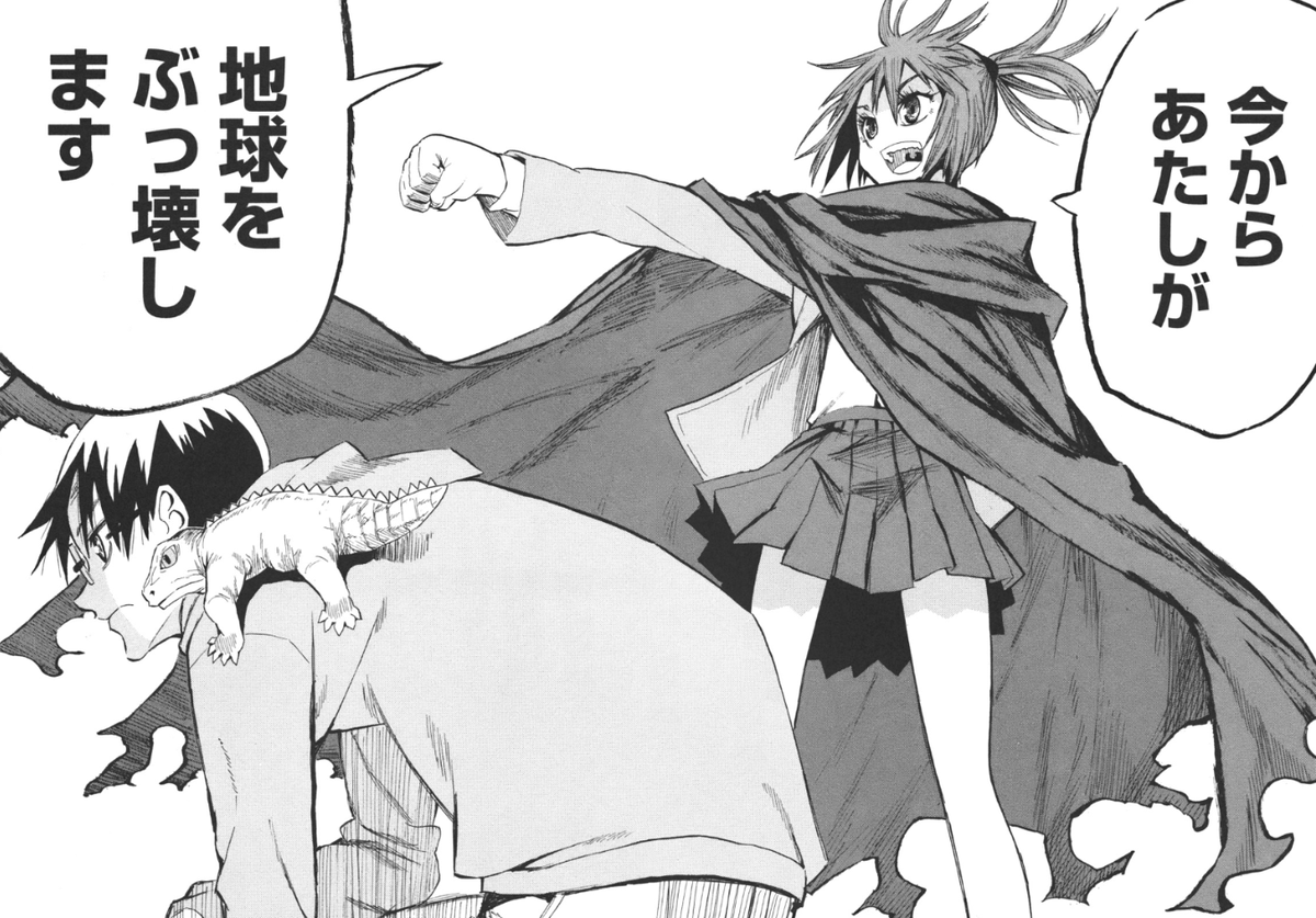 『まおゆう』『不思議な少年』『惑星さみだれ』『パンプキンシザーズ』

 #ガチで泣いた漫画教えて選手権 