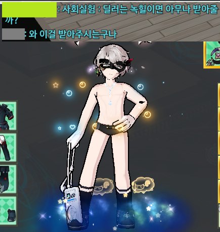 찌 (@sea__72632) on Twitter photo 