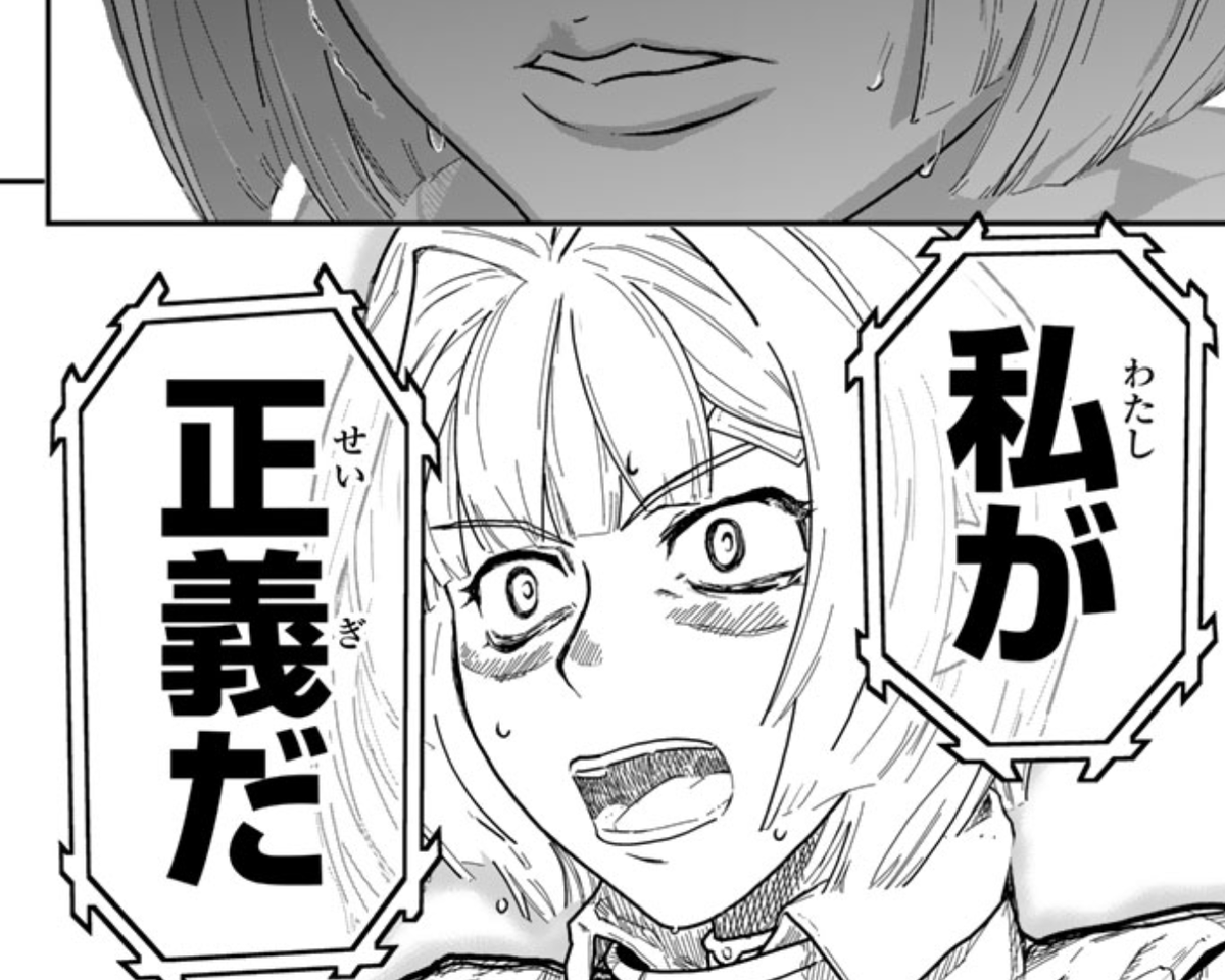 『まおゆう』『不思議な少年』『惑星さみだれ』『パンプキンシザーズ』

 #ガチで泣いた漫画教えて選手権 