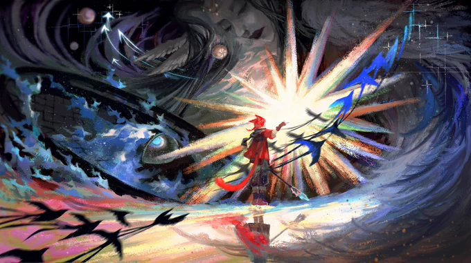 Supernova