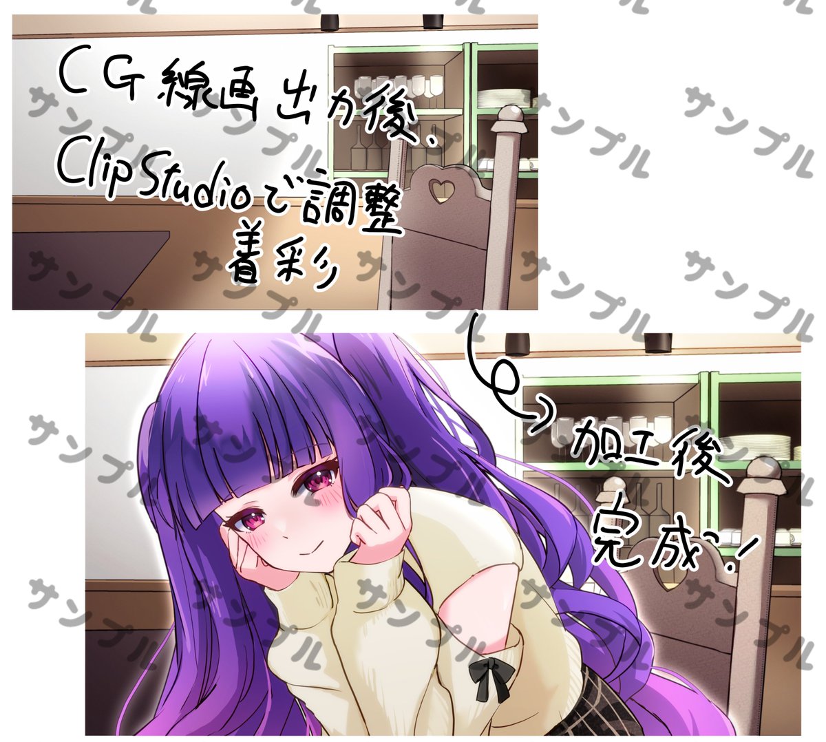イラストのご依頼受付中です! 

🍀自作サイト  https://t.co/GbBt6clXfz 

🍀らくがきと制作過程  https://t.co/SeuGu7VAfO 

🍀つなぐ(依頼サイト1) https://t.co/S5I2i4OM6d… 

🍀Skeb(依頼サイト2)
https://t.co/GYgY9nCa2D…   

お絵描き阻止する猫様を貼るタグ #すだちのお絵描きと猫様 