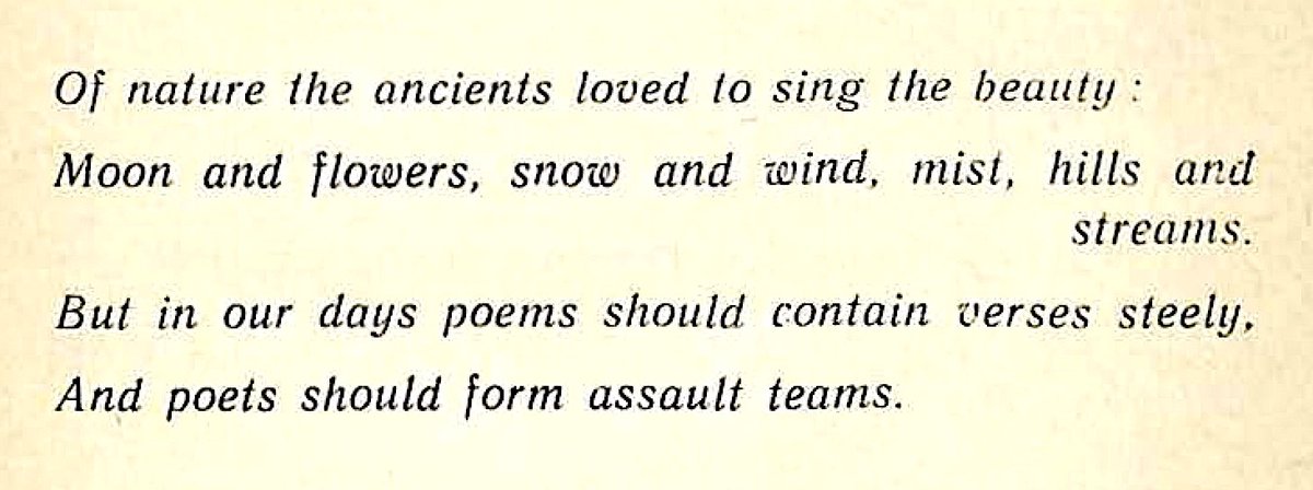 a poem by Ho Chi Minh, from Prison Diary (1942-1943): bit.ly/3vyTQPU