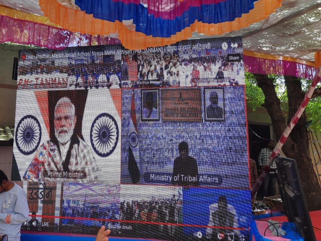 આજરોજ #PMJanman જિલ્લા કક્ષાનો કાર્યક્રમ ભગવત પરા,શાળા નંબર-૫,ગોંડલ ખાતે આયોજન કરવામાં આવ્યું જેમાં સીદી સમાજના લાભાર્થીઓને પ્રત્યક્ષ લાભ આપવામાં આવ્યો હતો. કાર્યક્રમમાં માન. સાંસદ સભ્યશ્રી મોહનભાઈ કુંડારીયા,
૧/૨
#EmpoweringTribalsTransformingIndia
#VIKSITBHARATSANKALPYATRA