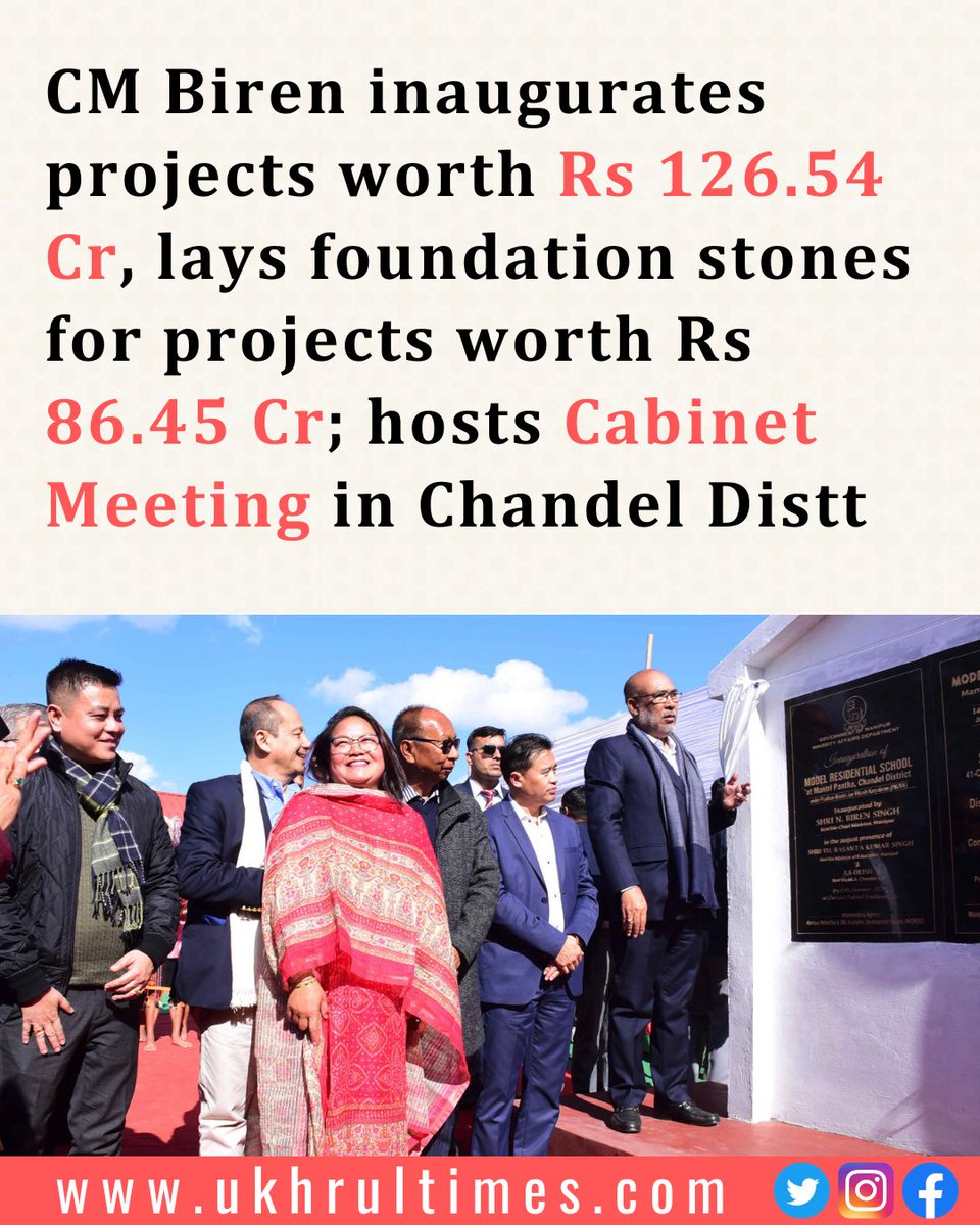 ukhrultimes's tweet photo. #Chandel: A cabinet meeting was also held at the Deputy Commissioner’s Office as a part of the Govt’s initiative to take #governance at #hill districts under the #GoToHills Mission. #Manipur #NBirenSingh
Read more | https://t.co/cBIntYnoCE https://t.co/shLDADPnfW