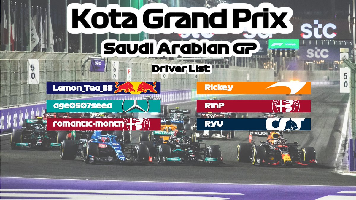 Kota_Grand_Prix's tweet photo. KotaGP 第24戦マシン分配のお知らせ
約2年ぶりぐらいの6名でのレースとなりました
上位の3名がタイム上拮抗しているので早いマシンの3人が如何にその中に入っていけるかが見所でしょうか
明日21時より予選を実況配信します、お楽しみに!
#KotaGP https://t.co/HIXEEJfB2M