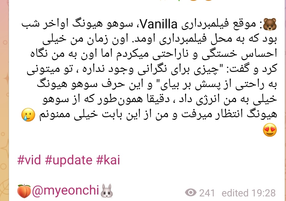 Mhs94exol's tweet photo. یادتونه زمانی که سوهو تو سربازی بود کای تو برنامه هایی که میرفت ازش حرف میزد یه بار گفت سوهو هیونگ هر روز بهم زنگ میزنه الان بعد از برنامه هم باید بهش زنگ بزنم🥲
چرا اینارو جدا کردین از هم 
جونگینی عزیزشو پس بدین زودتر🥲🥲

#SUHO #KAI @weareoneEXO #EXO https://t.co/PuFsaJJksI