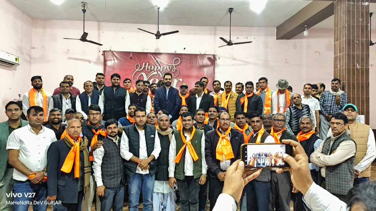 गुर्जर कर्मचारी अधिकारी कल्याण परिषद tweet media
