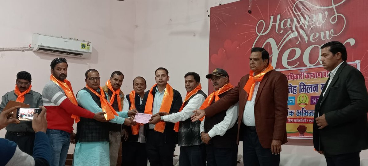 गुर्जर कर्मचारी अधिकारी कल्याण परिषद tweet media