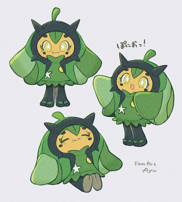 ぽにお! 