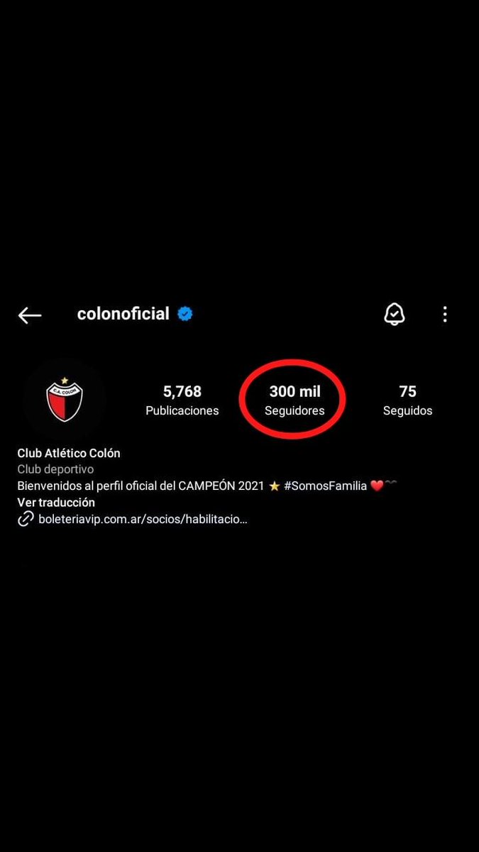 Yo se que acá está el amor de mi vida