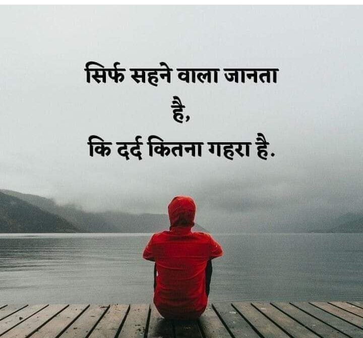 #Interdiscomtransfer लागू करों ,मुख्यमंत्री महोदय हर दिन इन्टर डिस्कॉम वाले बिजली कार्मिक तनावपूर्ण माहौल में नौकरी करते हैं,आयें दिन बिजली दुर्घटनाओं में शहीद हो रहें हैं बाबजूद इन्टर डिस्कॉम तबादलों पर सरकारे 24 सालों सें राजनीति कर रही है <a href="/BhajanlalBjp/">Bhajanlal Sharma</a> <a href="/RajCMO/">CMO Rajasthan</a> <a href="/DrKirodilalBJP/">Dr. Kirodi Lal Meena</a>