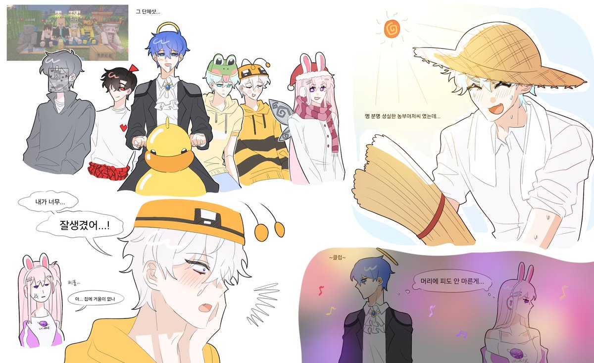 조폭마누라 tweet media