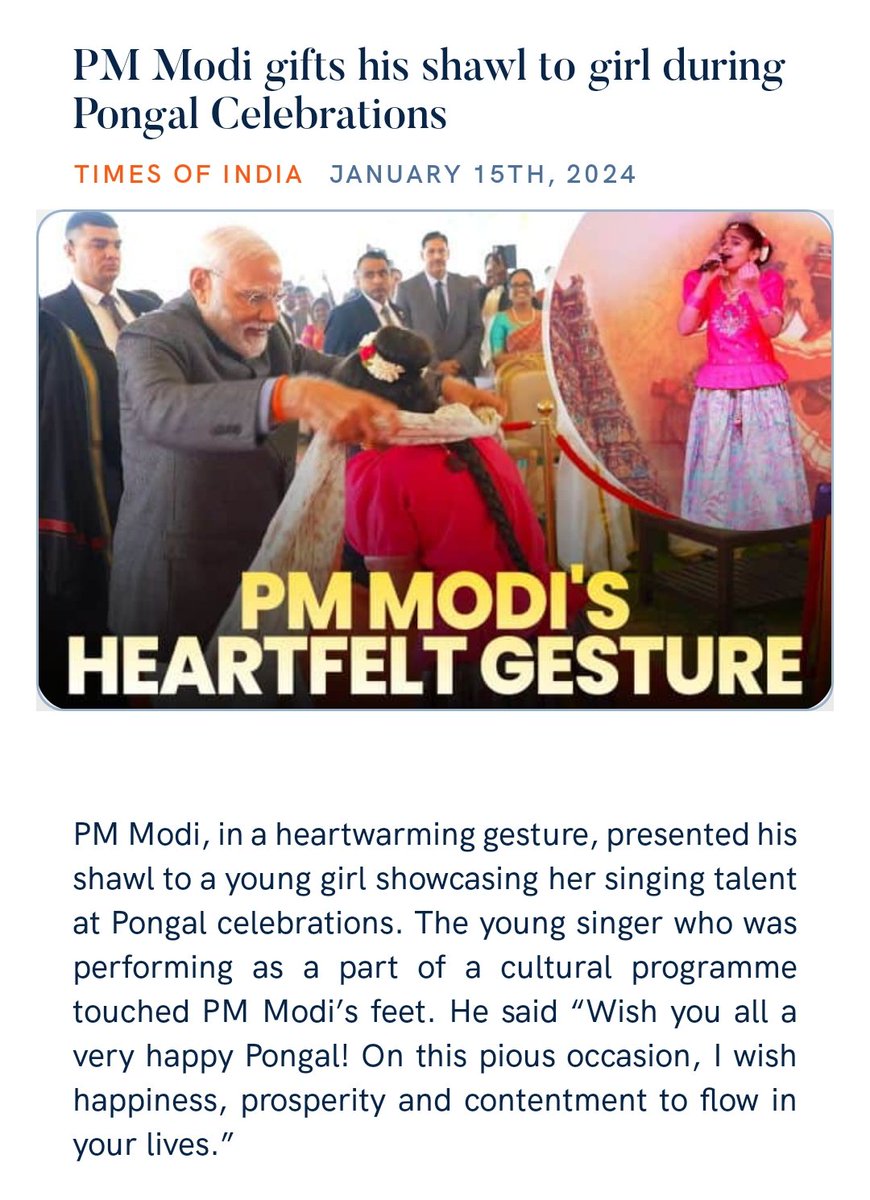 VariyaDipak's tweet photo. PM Modi gifts his shawl to girl during Pongal Celebrations
https://t.co/E6ManNlIL2 via NaMo App https://t.co/s80iRwX6WK