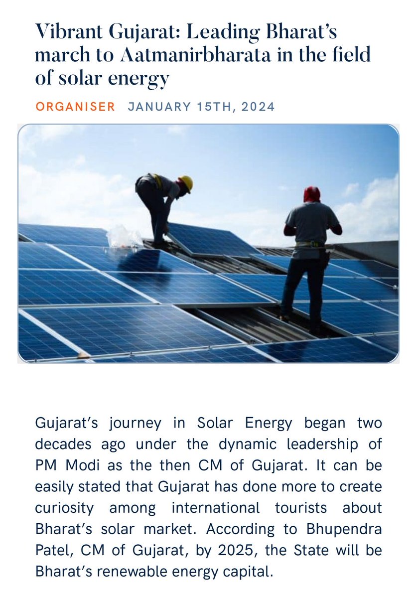 VariyaDipak's tweet photo. Vibrant Gujarat: Leading Bharat’s march to Aatmanirbharata in the field of solar energy
https://t.co/027ldNKi8N via NaMo App https://t.co/8fXbUy554o