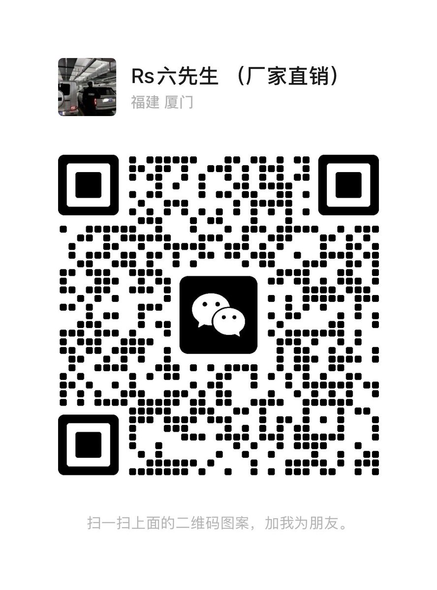 全国圈内资源推荐 rush购买 联系 厂家直销 #男奴 #性虐待 #女王 #女s男m #女S #贱狗 #贱货 #公狗 #羞辱 #跪舔 #圣水 #黄金圣水 #厕奴 #马桶奴 #绿帽奴 #绿王八 #恋足 #丝袜美腿 #捆绑 #sm调教 #露出 #舔鞋 #踩踏 #女m #母狗 #帆布鞋 #粗口 #女性崇拜 #女王调