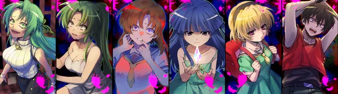 揃いましたダニ 