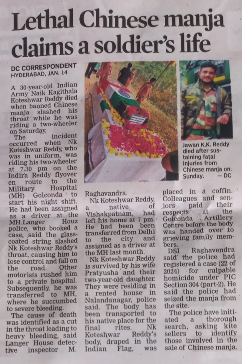 amksocialwork's tweet photo. @Ravi_1836 @hydcitypolice @DCPTraffic1Hyd @CPCyberabad @HYDTraffic @sselvan @shaiktweetss @CoreenaSuares2 @UjwalB_Journo @laxman_travel @ApnaSecbad @awcs_org Keep the festival spirit alive and Say NO to Synthetic / Nylon, Chinese Manja during #Sankranti festival as it is very harmful 🙏🏽🙏🏽
#ChineseManja #SaveBirds #BeSafe #AvoidChineseManja https://t.co/Dkk5aXIJib