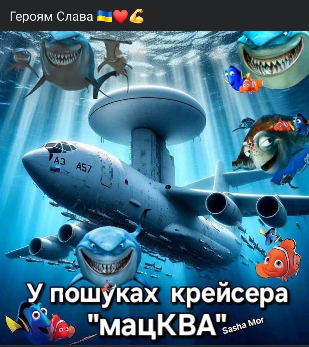 ruzke_politota's tweet photo. Увеличение подводного флота рф: борт передан военно-комическими силами https://t.co/lzGd6g3G5f
