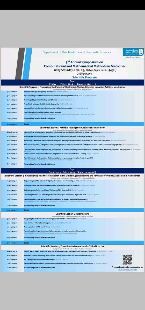 رائد السدحان rsadhan tweet media