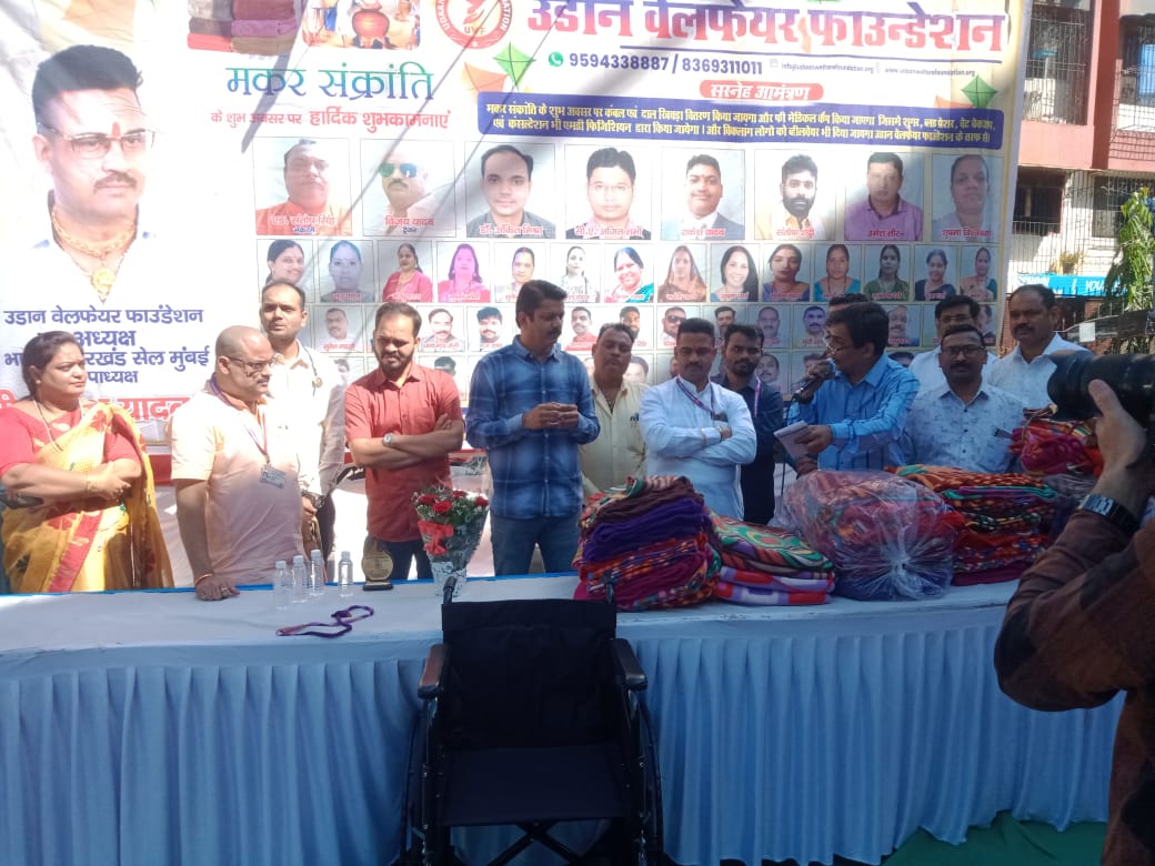 AnkitIndia8's tweet photo. Today celebrated sankranti with needy people by donating blanket, khichdi, medical camp in presence of #hasmukhgehlot ji deputy mayor,#dimplemehta ji&amp; @advtarun1 ji
#udaanwelfarefoundation
@DhirajRMishra21 
@iNarendraMehta 
@Mirabhytweets 
@NBT_AMIT https://t.co/alL6ON3kkt