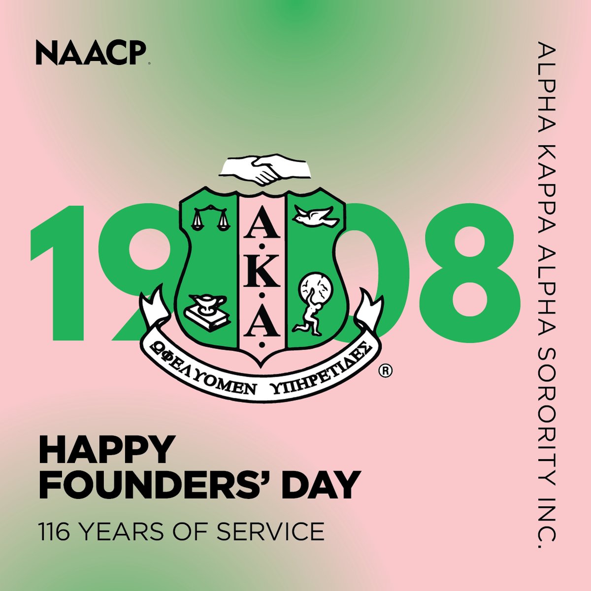 We're wishing a Happy Founders' Day to the ladies of @akasorority1908! #AlphaKappaAlpha