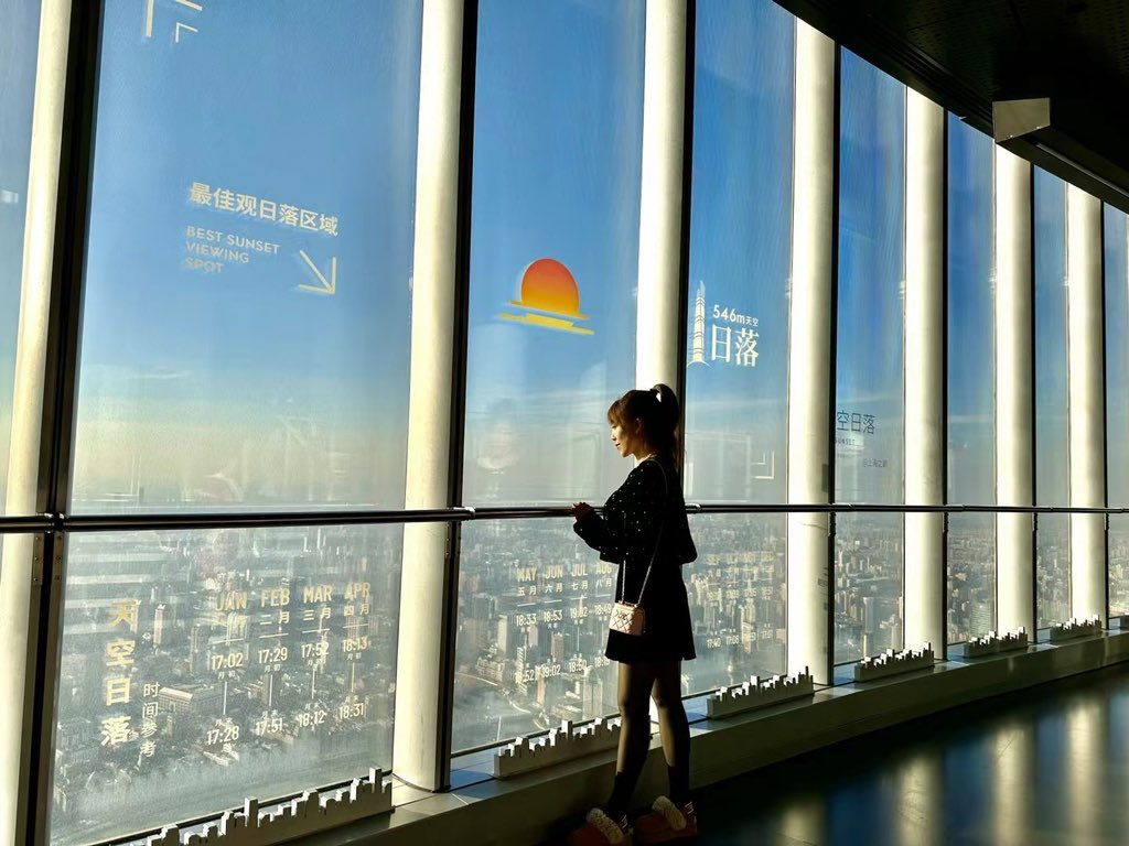 Xianer1998's tweet photo. 在中国第一高楼上海中心看日出🌅 https://t.co/EmqAu4m0NJ