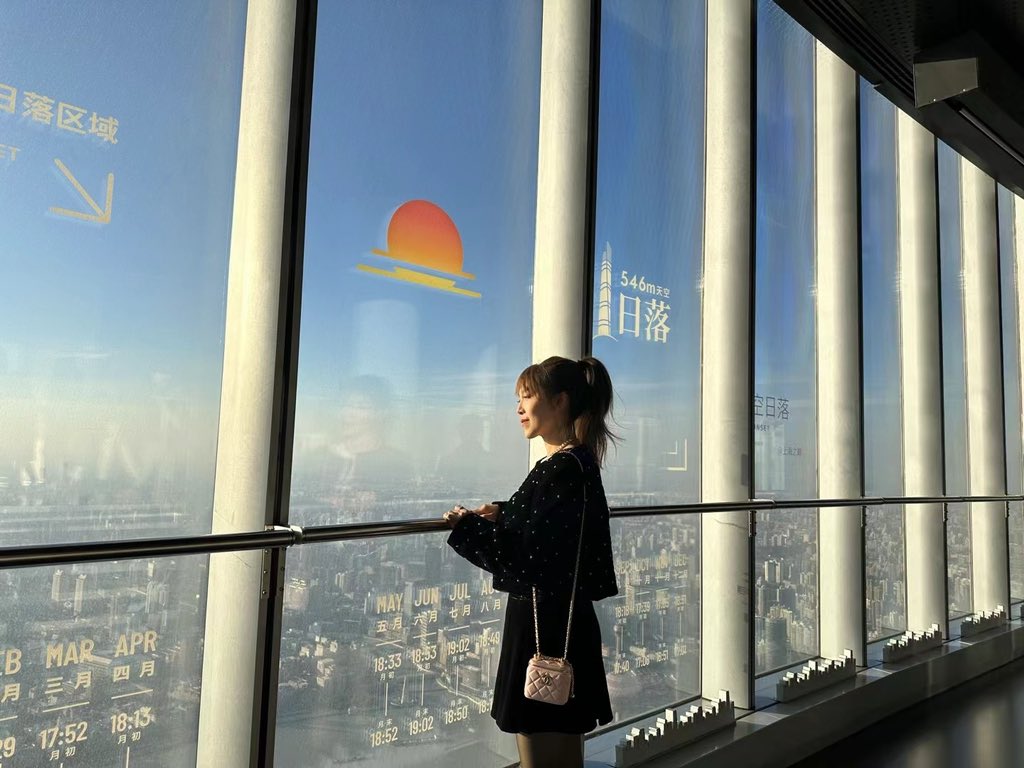 Xianer1998's tweet photo. 在中国第一高楼上海中心看日出🌅 https://t.co/EmqAu4m0NJ