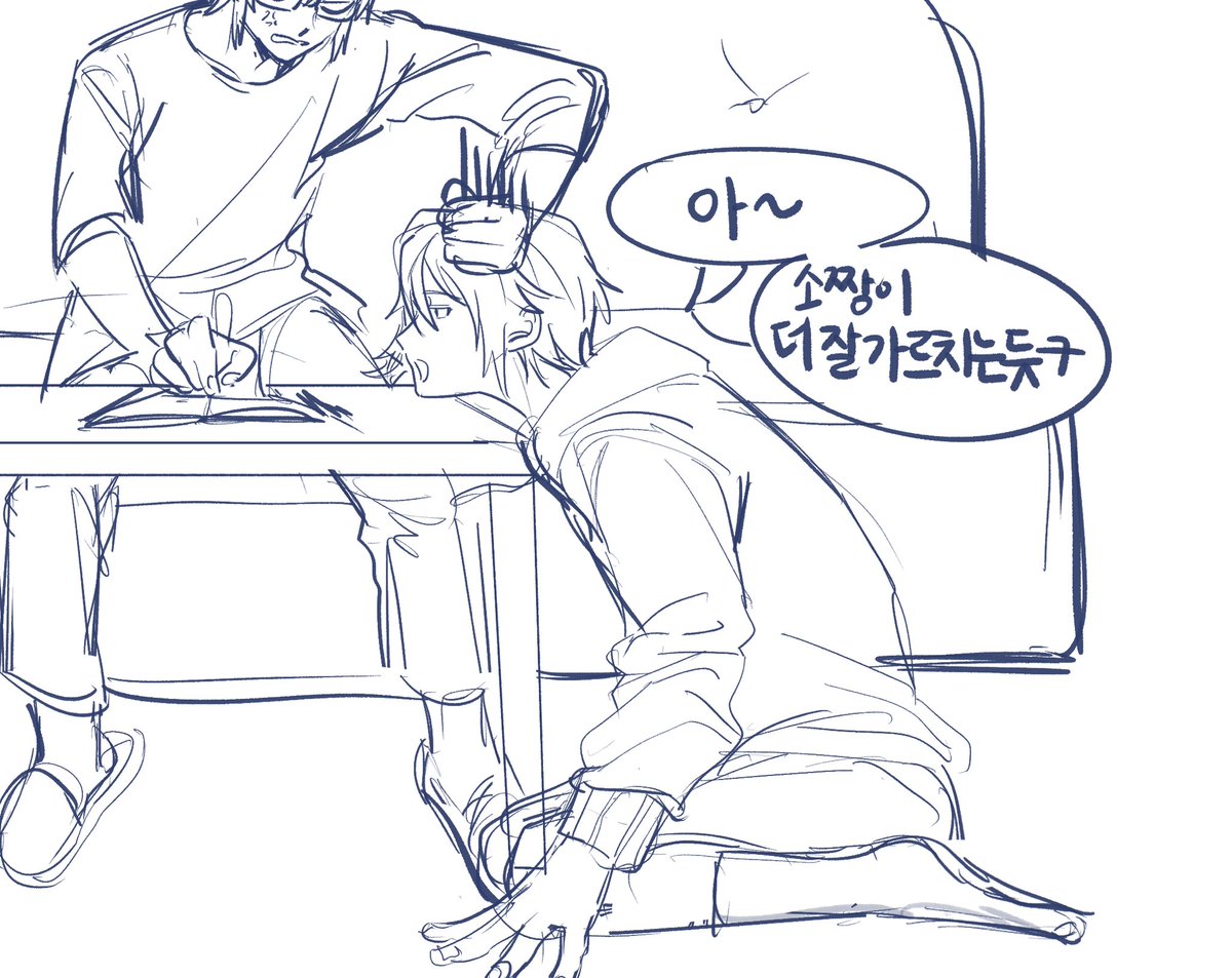 타마키를 가르치는 야마토