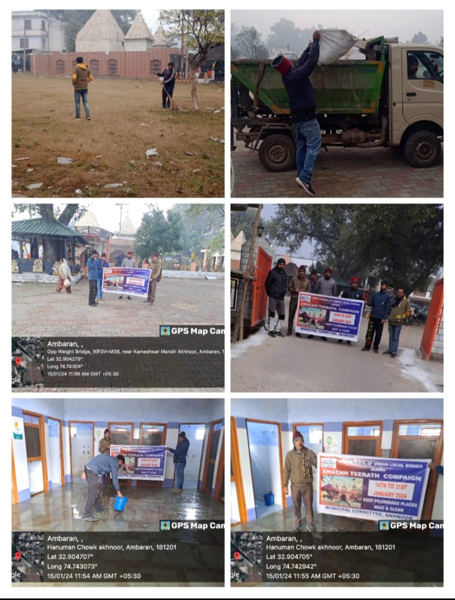 MCommitttee2's tweet image. Under swatch teerth Campaign municipal committee akhnoor carried out special drive for toilet cleaning and cleanliness drive at Kameshwar temple
@JammuUlb 
@dmjammuofficial 
@MoHUA_India 
@Swachhbharat
#GarbageFreeIndia