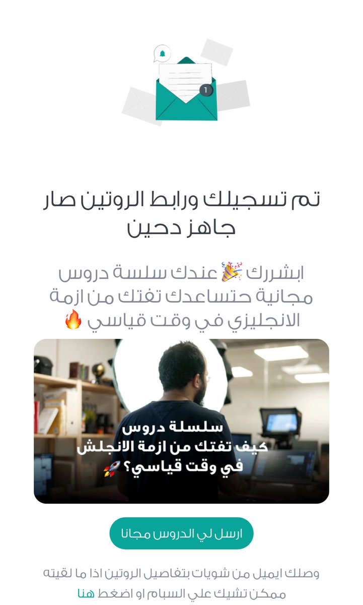 Dr_Wafy's tweet photo. دائماً أقول إن تعلم أي مهارة يحتاج لتنويع طرق التعلم حتى تحقق الكمال في المهارة، ومن ذلك تعلم اللغة الإنجليزية.

هنا برنامج (روتين) مدته شهر يساعدك على التطور السريع في تعلم الإنجليزية (مجاناً)

https://t.co/eSoQQR3plk https://t.co/AvxUgxpZLd