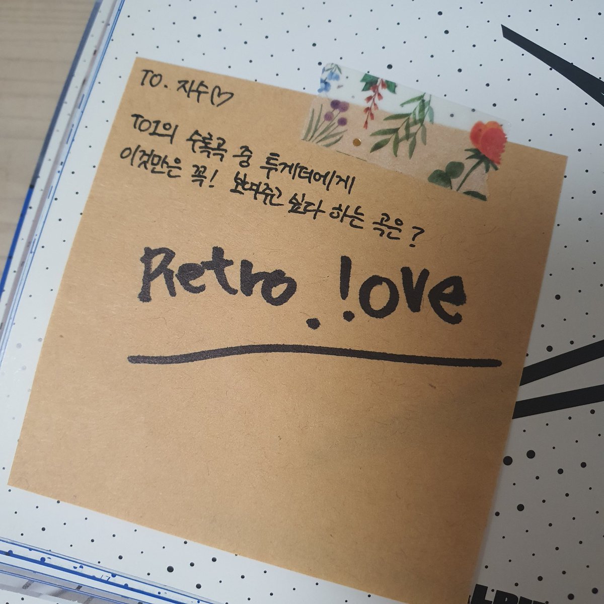 bud_gether's tweet photo. 야심한 새벽에 울고있는 사람 나야나 https://t.co/mZcoOB94Tc