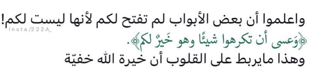 فواز باقر (@fawazbaqer) on Twitter photo 