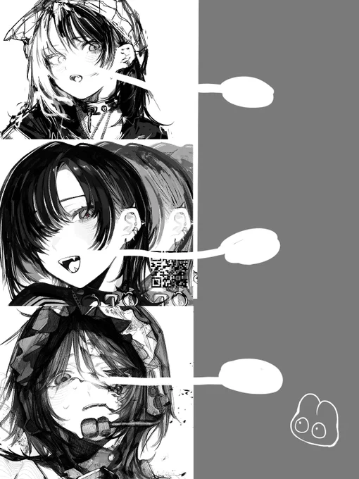ヒン 