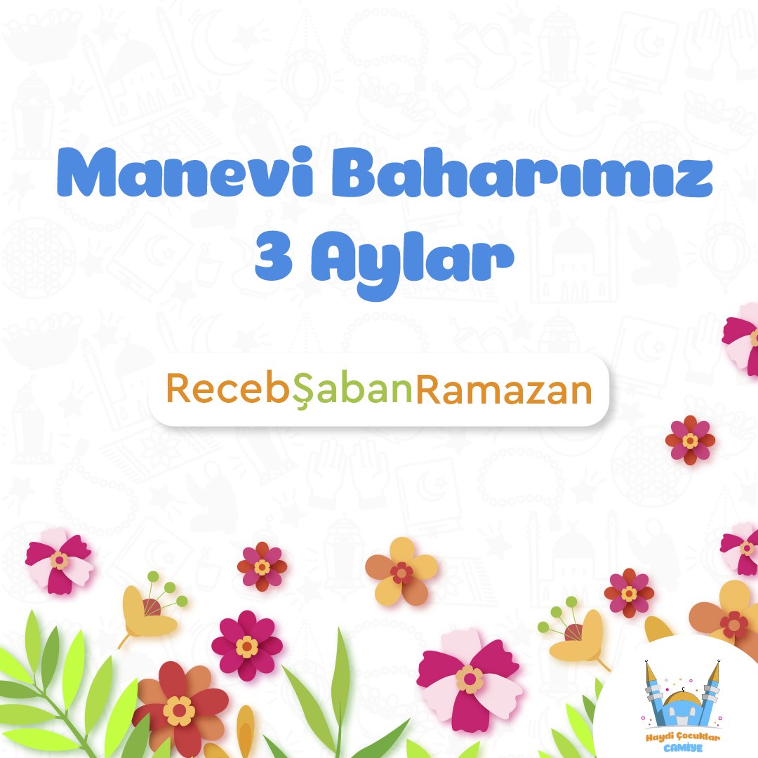 cocuklarcamiye's tweet photo. Hem kandiller, hem de Ramazan’ın habercisi olmasıyla birlikte üç aylar, İslam alemi için büyük öneme sahiptir.🎉
.
.
#HaydiÇocuklarCamiye #HÇC1445 #Namaz #Çocuk #ÜçAylar #HayırlıKandiller https://t.co/KPnKIxC85W