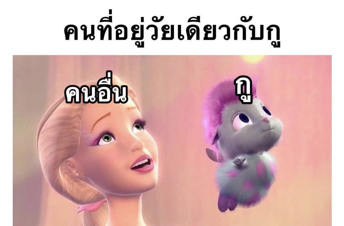 psmark1821's tweet photo. 555555555555555555555555555555555555 https://t.co/W1hL87ouAO
