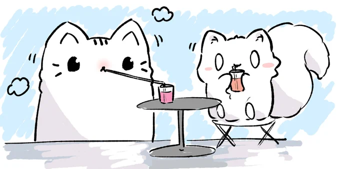 ☁️🍹☁️