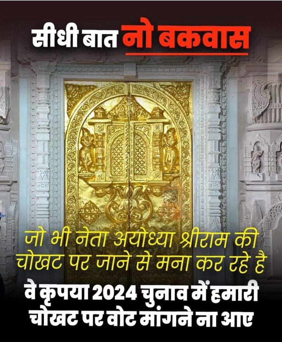 pradeepsaini44's tweet photo. https://t.co/fomu381IwO