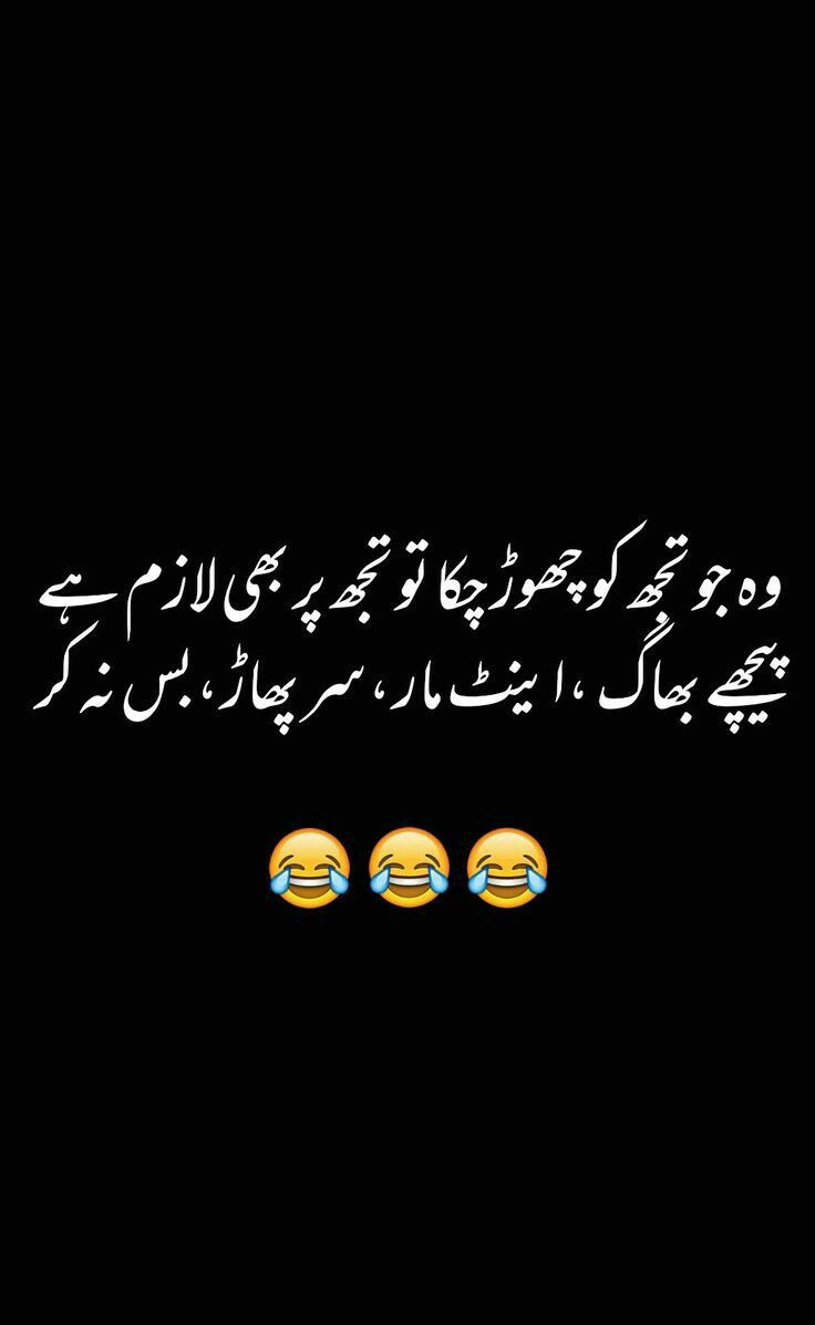 Sahi bola na ma😂😂

#MLKDay
#MondayMotivation
 #AKA1908 , Alpha Kappa Alpha Sorority
Happy Founders
Go Birds