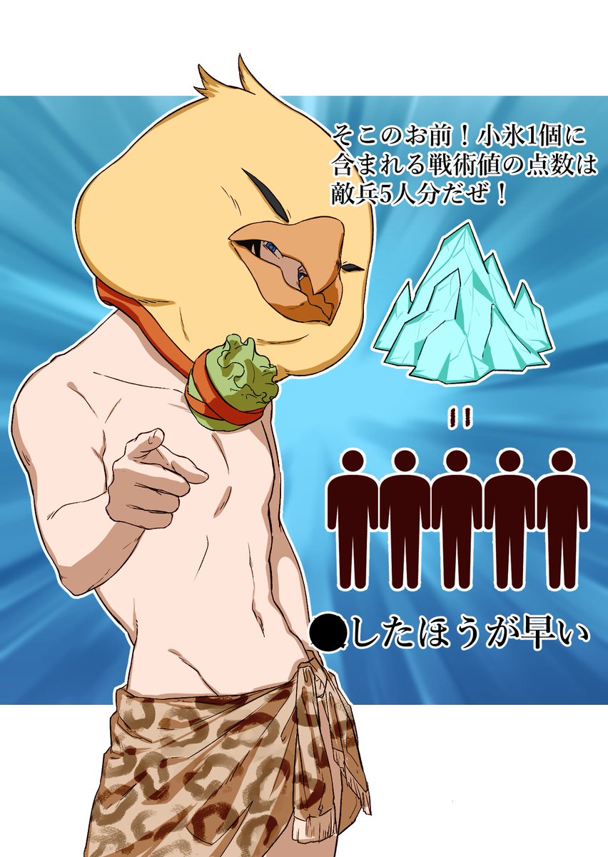 こや🐙❖鞄 tweet media