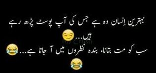 Chup rehna Sb btana nh kisi ko🫢😅😅

#MLKDay #MondayMotivation #AKA1908 , Alpha Kappa Alpha Sorority Happy Founders Go Birds