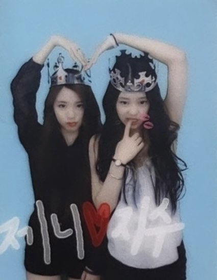 PopBase's tweet photo. BLACKPINK's Jisoo wishes Jennie a happy birthday via Instagram:

“Jenduk, who has always been so close to me just like your name, I hope you achieve all the many things you dreamed of when we first met and shine, and don’t forget that I will always be by your side and always on your side. Let’s quickly release another album, go on tour, and get more and more excited.
I love you, happy birthday”