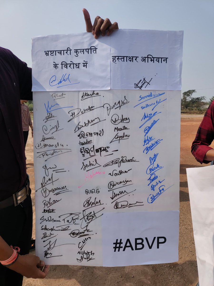 Nikhil_Krishak's tweet photo. अखिल भारतीय विद्यार्थी परिषद द्वारा महात्मा गाँधी उद्यानिकी विश्वविद्यालय में सहायक प्राध्यापक के पदों में हुई अनियमितता एवं कुलपति द्वारा किए गए भ्रष्टाचार के खिलाफ हस्ताक्षर अभियान चलाया गया।
#ABVPForStudents
@abvpcg https://t.co/xIJZvwnWuB
