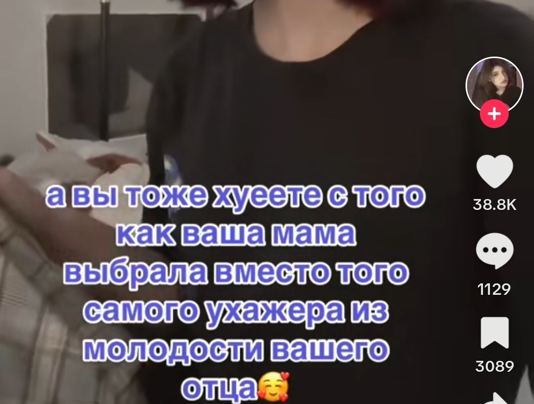chilipizdrohan's tweet photo. забавно что в 99% случаев за этим выбором кроется какая-то пиздецовая ситуация после рассказа о которой ты еще пол дня сидишь с открытым от ахуя ртом https://t.co/UvS7JSN9g2