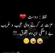 Are you agree with me😂😂

#MLKDay #MondayMotivation #AKA1908 , Alpha Kappa Alpha Sorority Happy Founders Go Birds