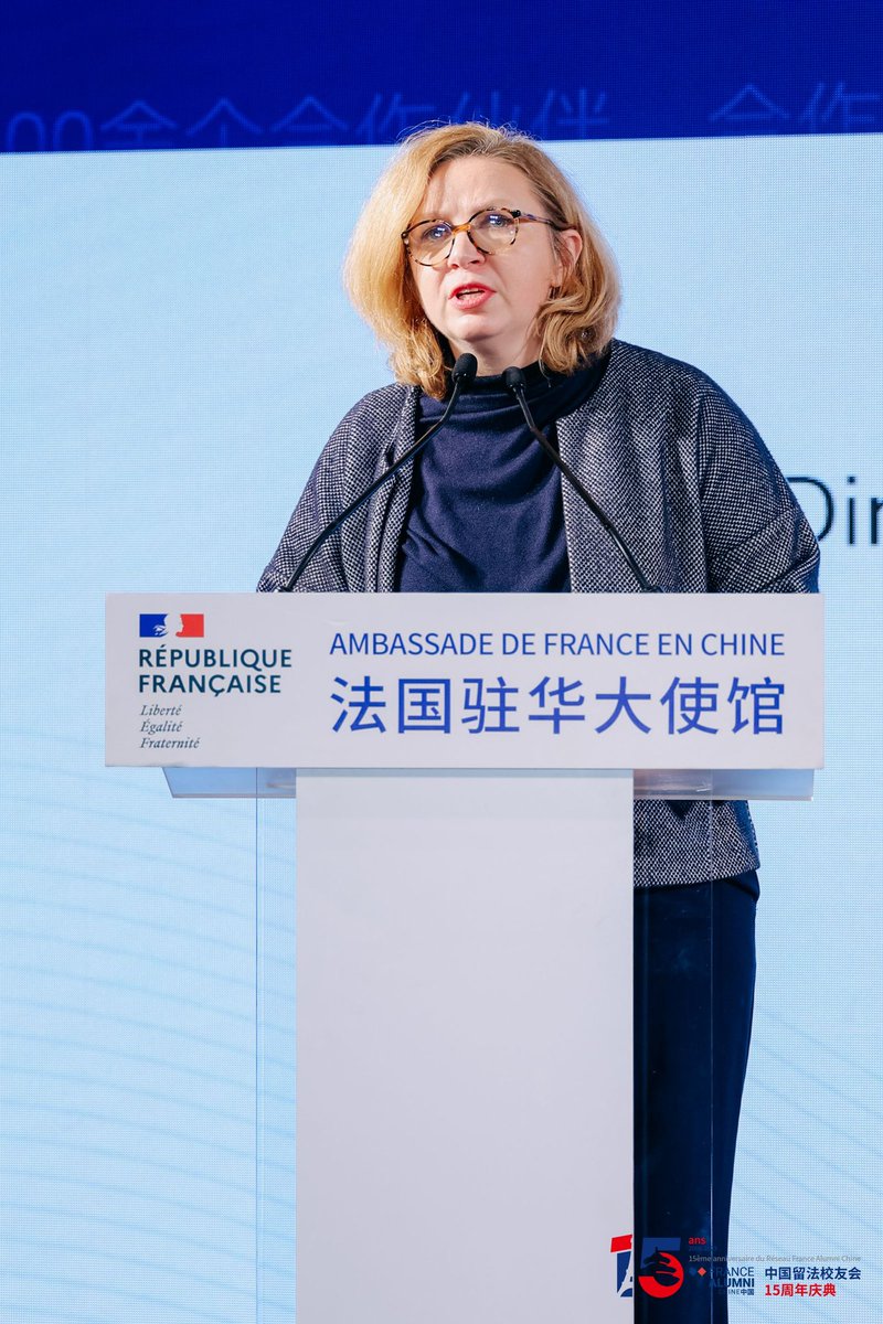 CampusFrance's tweet image. Célébration du 15ème anniversaire du réseau @FranceAlumni Chine 🇨🇳 en marge du conseil d’orientation stratégique auquel participe Donatienne Hissard, DG de #CampusFrance.
🙏 Merci aux 62 000 diplômés d’avoir choisi la 🇫🇷 pour vos études !
©️ @France_en_Chine
#RendezVousEnFrance