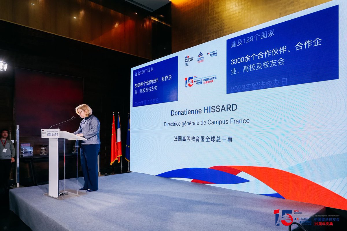 CampusFrance's tweet image. Célébration du 15ème anniversaire du réseau @FranceAlumni Chine 🇨🇳 en marge du conseil d’orientation stratégique auquel participe Donatienne Hissard, DG de #CampusFrance.
🙏 Merci aux 62 000 diplômés d’avoir choisi la 🇫🇷 pour vos études !
©️ @France_en_Chine
#RendezVousEnFrance