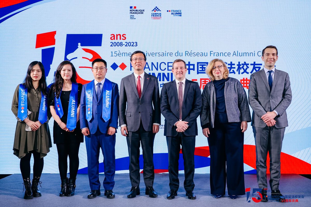 CampusFrance's tweet image. Célébration du 15ème anniversaire du réseau @FranceAlumni Chine 🇨🇳 en marge du conseil d’orientation stratégique auquel participe Donatienne Hissard, DG de #CampusFrance.
🙏 Merci aux 62 000 diplômés d’avoir choisi la 🇫🇷 pour vos études !
©️ @France_en_Chine
#RendezVousEnFrance