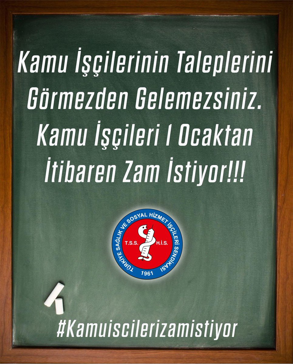 recepkaplnn's tweet photo. Kamu işçileri de bu ülkenin evladı. Bizi görmezden gelemezsiniz!

#kamuiscilerizamistiyor https://t.co/jtPVAIHxLN