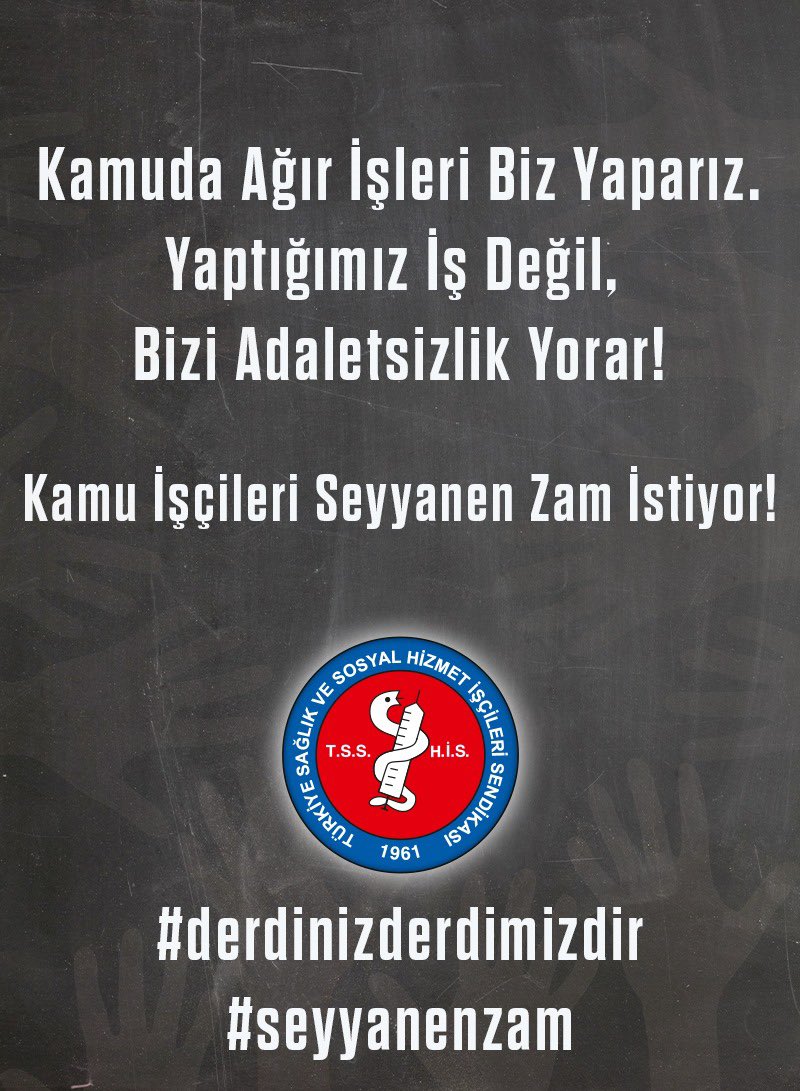 recepkaplnn's tweet photo. Kamuda ücret adaletsizliği kabul edilemez! 1 ocaktan itibaren tüm kamu işçilerine seyyanen zam istiyoruz

#kamuiscilerizamistiyor https://t.co/A6KGDyMIrG