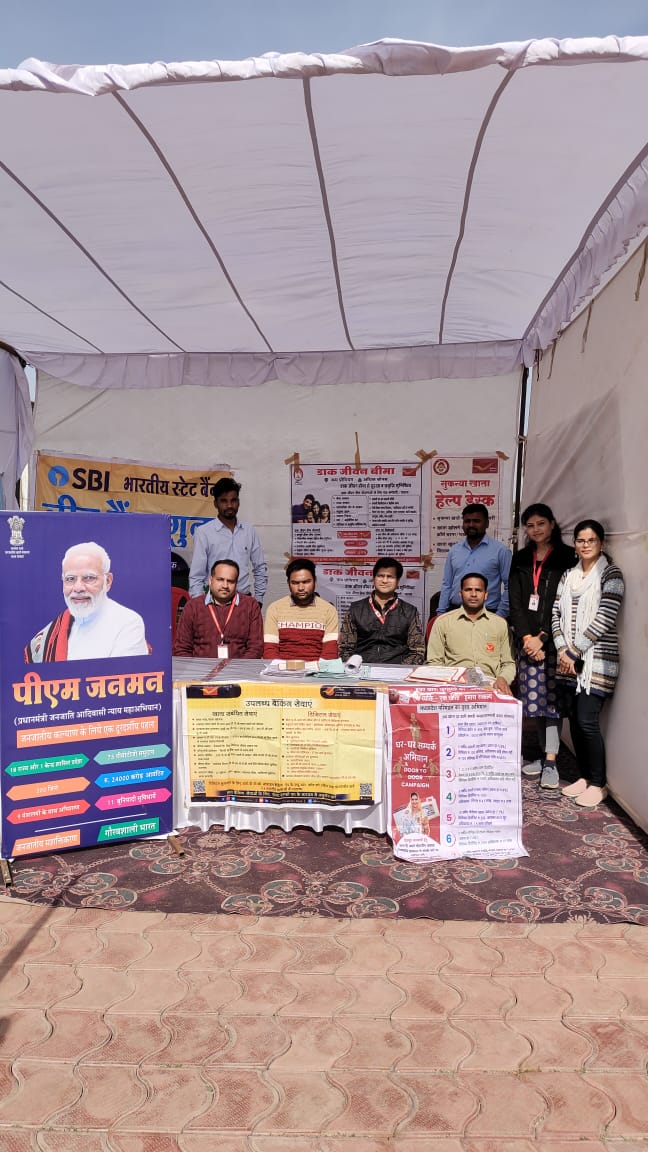 कैंप में नन्हें बच्चों के नये आधार एवं आधार में मोबाइल नंबर अपडेशन का कार्य भी किया गया जिससे समस्त समाज में उत्साह का माहौल था। #ViksitBharatSankalpYatra  #EmpoweringTribalsTransformingIndia